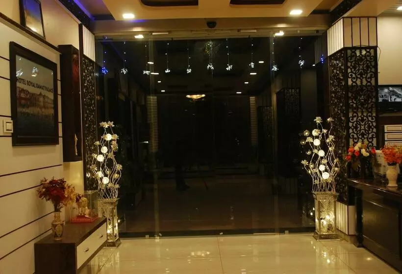 Fotos del hotel Royal Rawat Palace:  13