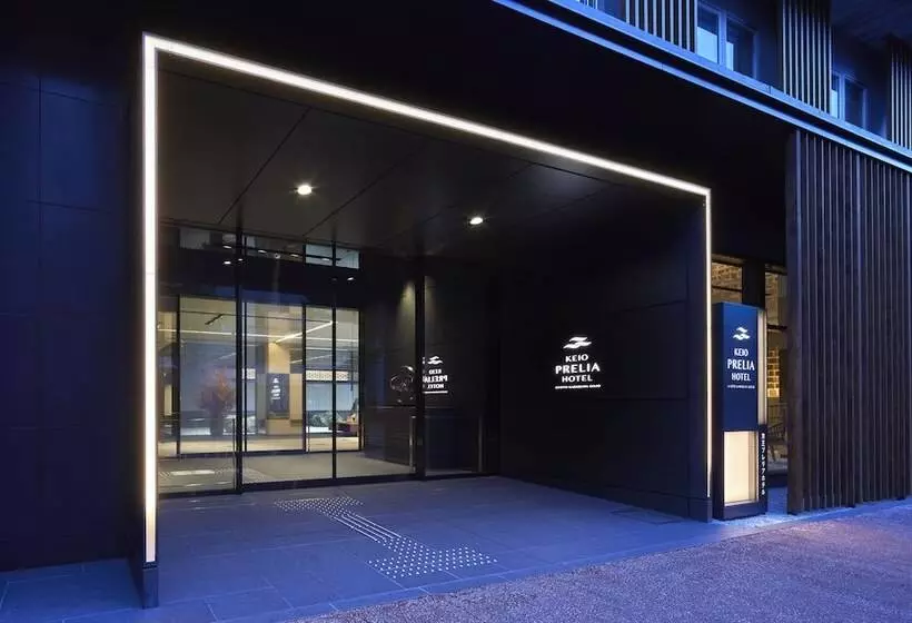 Fotos del hotel Keio Prelia  Kyoto Karasumagojo:  14