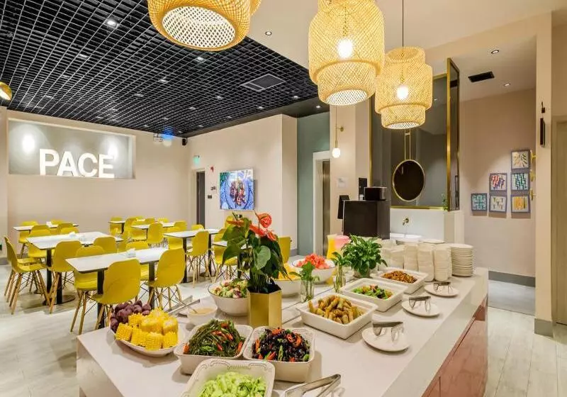 Fotos del hotel Pace Hotel Suzhou Guanqian Branch:  2