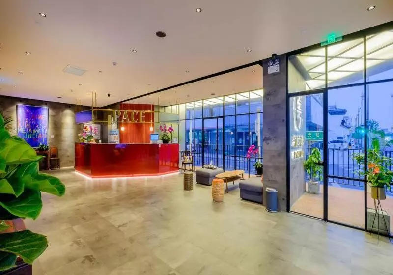 Fotos del hotel Pace Hotel Suzhou Guanqian Branch:  3