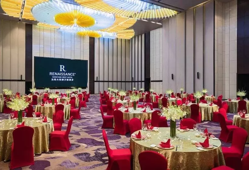 Fotos del hotel Renaissance Shenyang West:  13