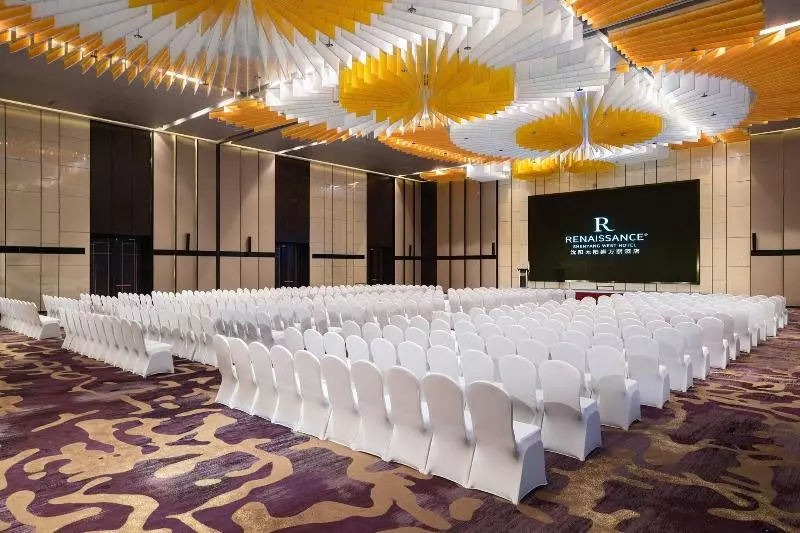 Fotos del hotel Renaissance Shenyang West:  8