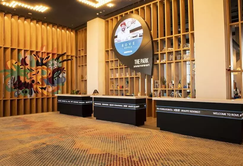 Fotos del hotel Rove At The Park:  7