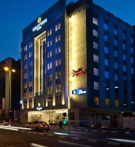 Fotos del hotel Grayton:  3