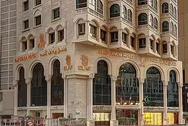 이라프 카인다 호텔 - 메카