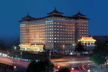 Xi An Dajing Castle - Xi'an