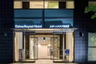 Daiwa Roynet Hotel Tokyo Osaki - Shinagawa