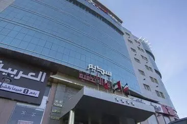 Sadeem Al Fajr Hotel Suites - Taif