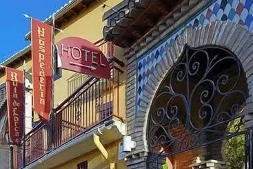 Hostal Ruta De Lorca - Alfacar