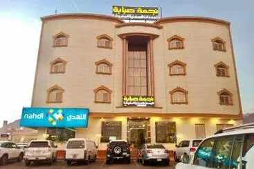 Najmat Sabbabah Furnished Units - Dolu