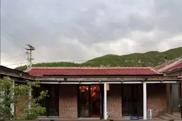 Beijing Migrator Mountain Resort - Changping