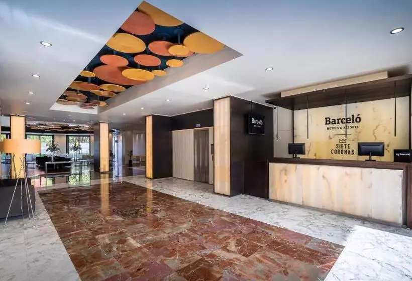 Fotos del hotel Occidental Murcia Siete Coronas:  3