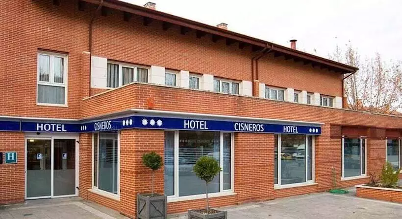 Fotos del hotel Cisneros:  6