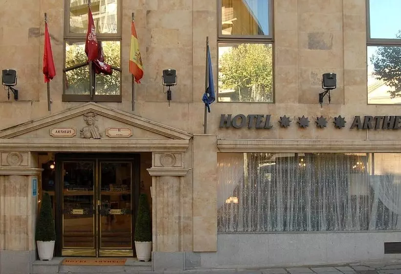 Artheus Carmelitas Salamanca