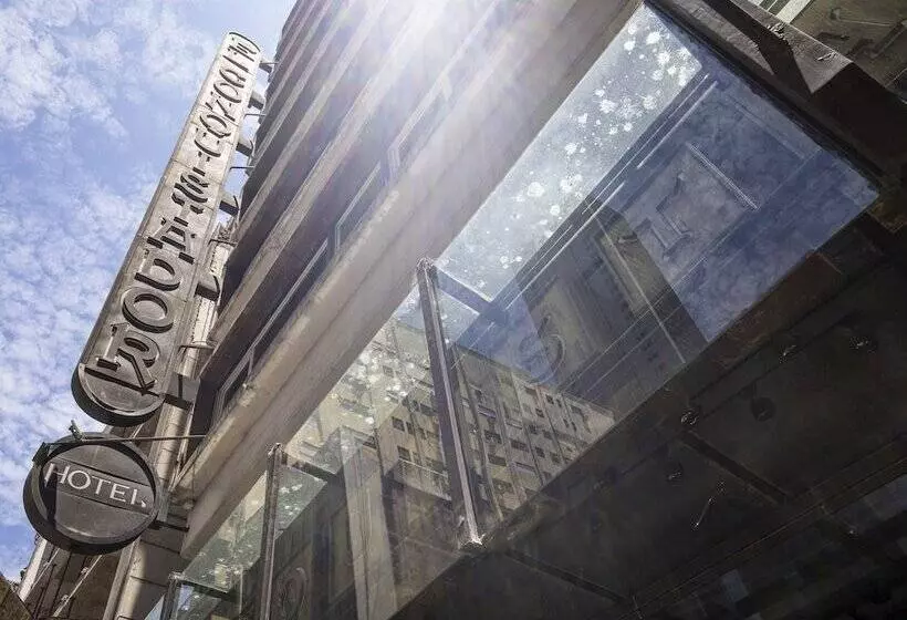 Fotos del hotel El Conquistador:  9