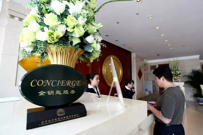 Fotos del hotel Bell Tower  Xi An:  6