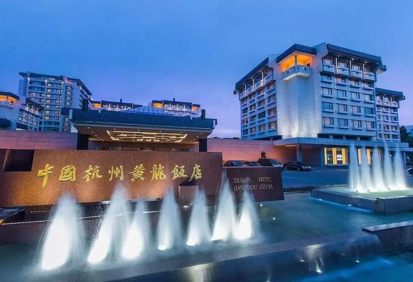 The Dragon Hotel Hangzhou