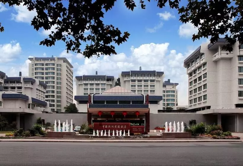 Fotos del hotel The Dragon Hotel Hangzhou:  11