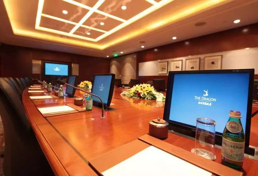 Fotos del hotel The Dragon Hotel Hangzhou:  20