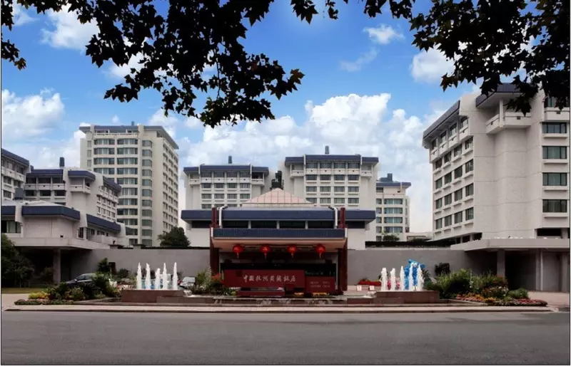 Fotos del hotel The Dragon Hotel Hangzhou:  16