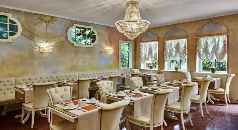 Fotos del hotel Gardena:  3