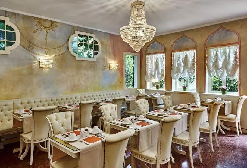 Fotos del hotel Gardena:  14