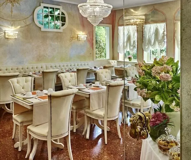 Fotos del hotel Gardena:  9