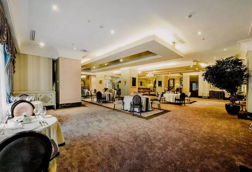 Fotos del hotel The Papandayan:  2