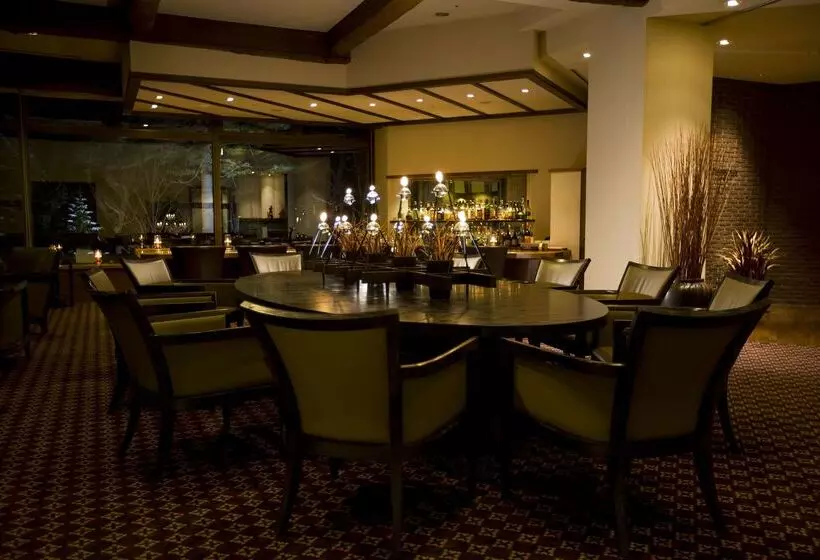 Fotos del hotel Hakuba Tokyu:  22