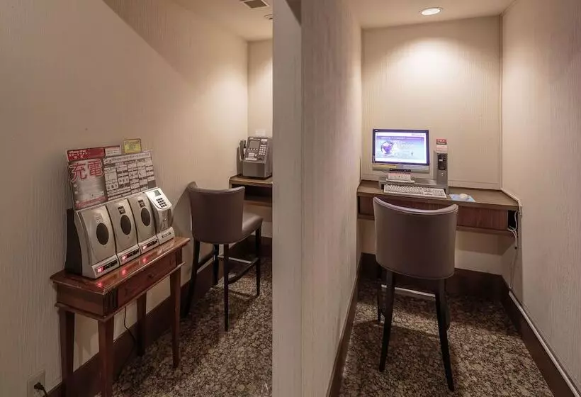 Fotos del hotel Hakuba Tokyu:  25