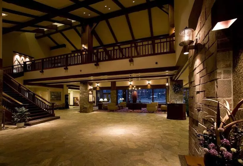 Fotos del hotel Hakuba Tokyu:  11