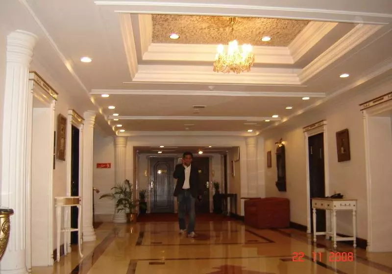 Fotos del hotel Hindusthan International, Kolkata:  3