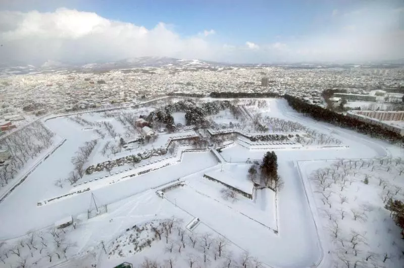 Fotos del hotel Hokke Club Hakodate:  15