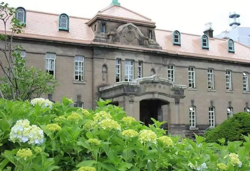 Fotos del hotel Sapporo Prince:  15