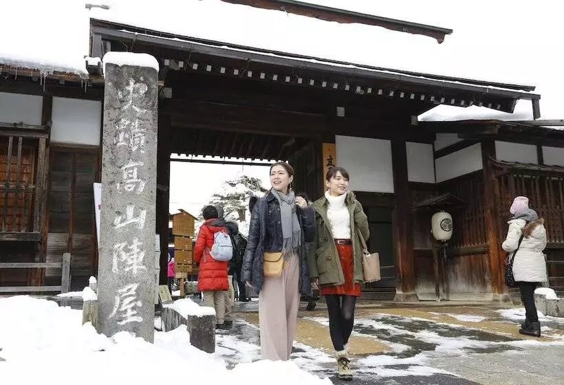 Fotos del hotel Hida Takayama Onsen Takayama Green:  19