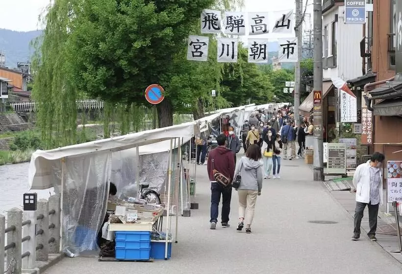 Fotos del hotel Hida Takayama Onsen Takayama Green:  23