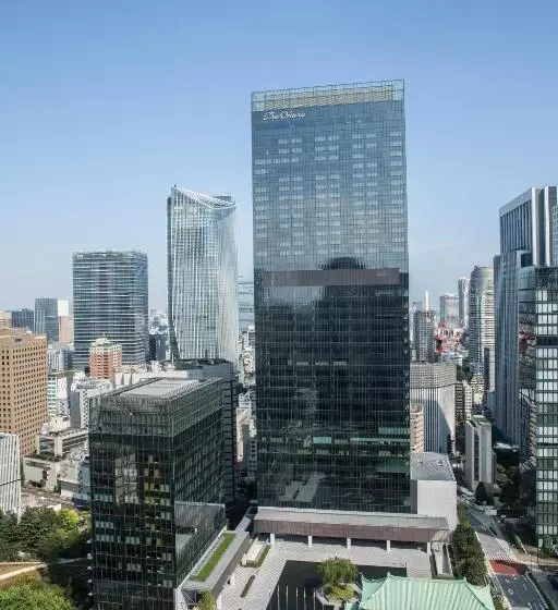 Fotos del hotel The Okura Tokyo:  14