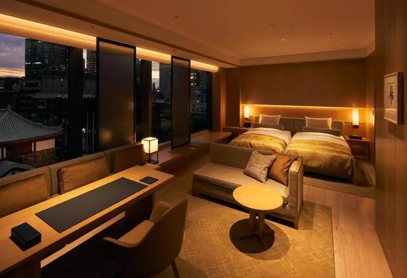 Fotos del hotel The Okura Tokyo:  20