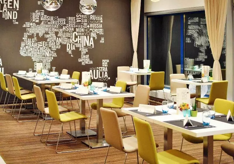 Fotos del hotel Novotel Gdansk Centrum:  9