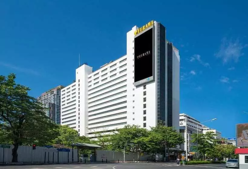Fotos del hotel Furama Silom, Bangkok:  1