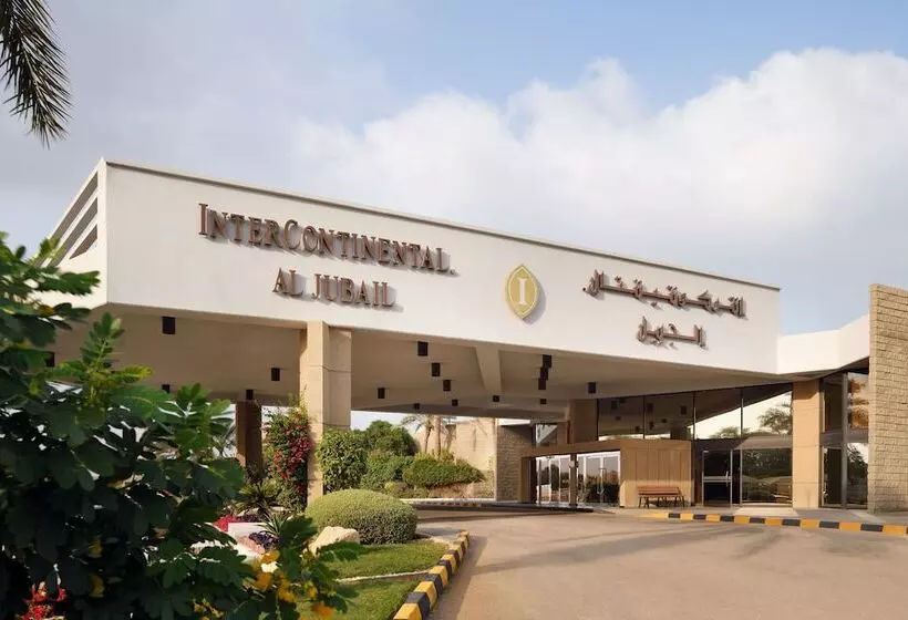 Fotos del hotel Intercontinental Al Jubail, An Ihg:  19