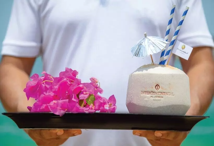 Fotos del hotel Intercontinental Al Jubail, An Ihg:  5