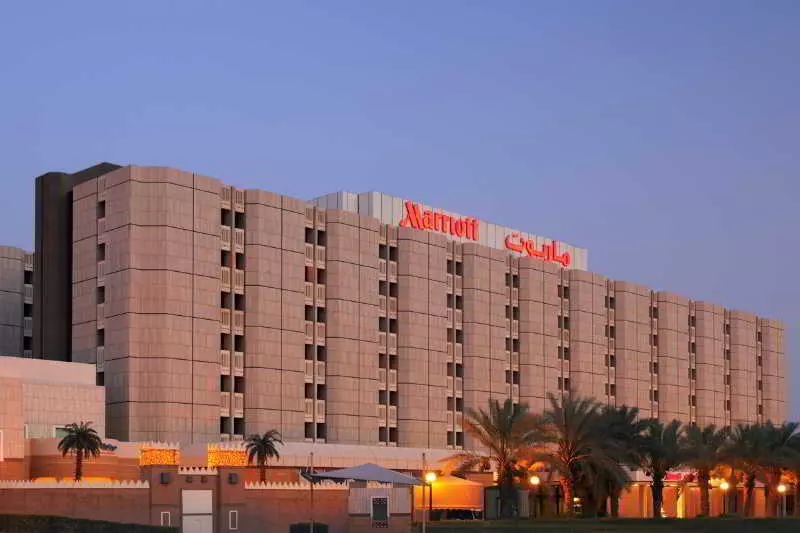 Fotos del hotel Riyadh Marriott:  13