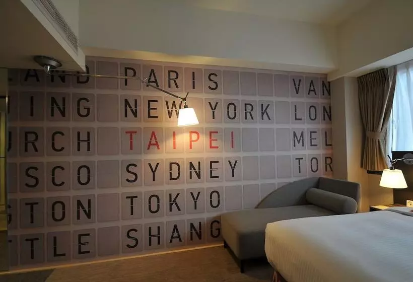 Fotos del hotel Caesar Park Taipei:  15