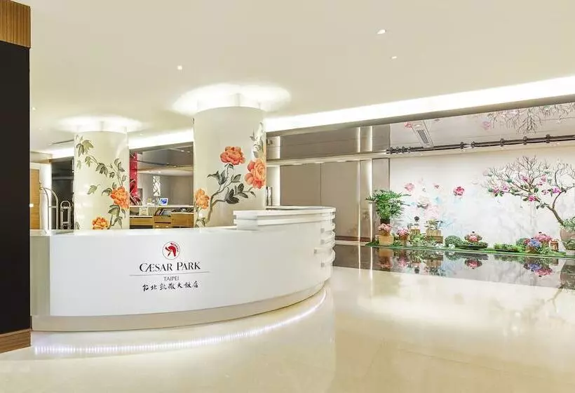 Fotos del hotel Caesar Park Taipei:  7
