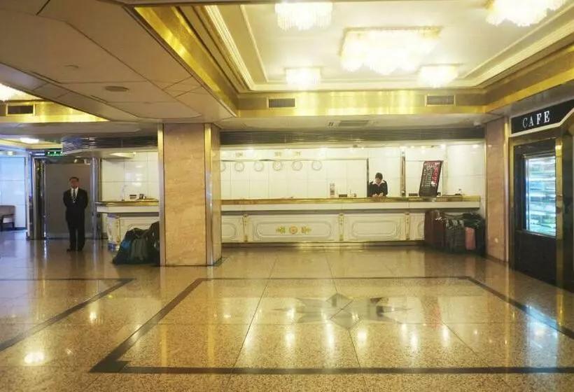 Fotos del hotel Golden China:  3