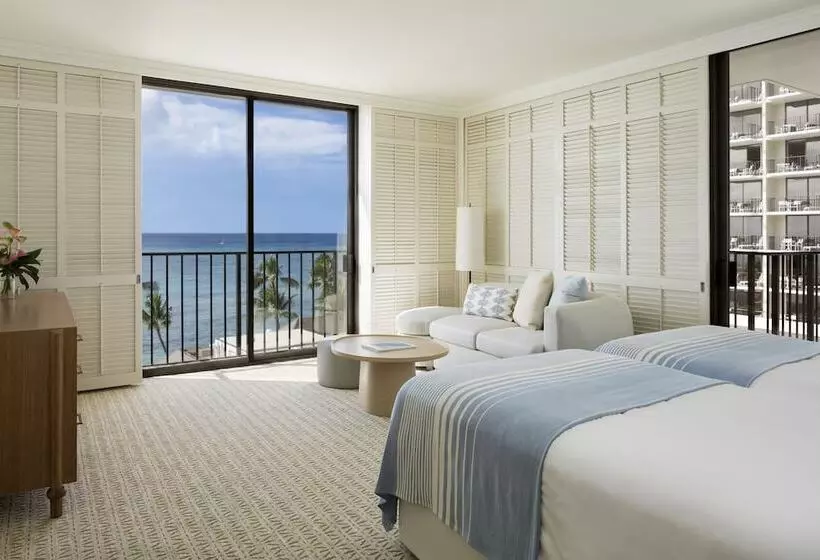 Fotos del hotel Halekulani:  22