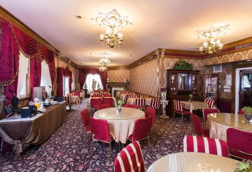 Fotos del hotel Queen Anne:  3