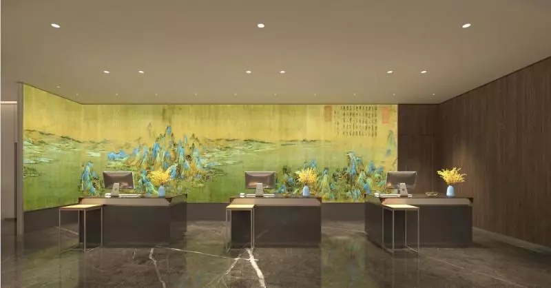 Fotos del hotel Beijing Royal Grand:  4