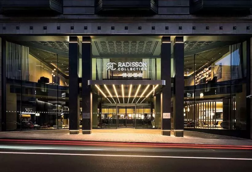 Fotos del hotel Radisson Collection Grand Place Brussels:  9